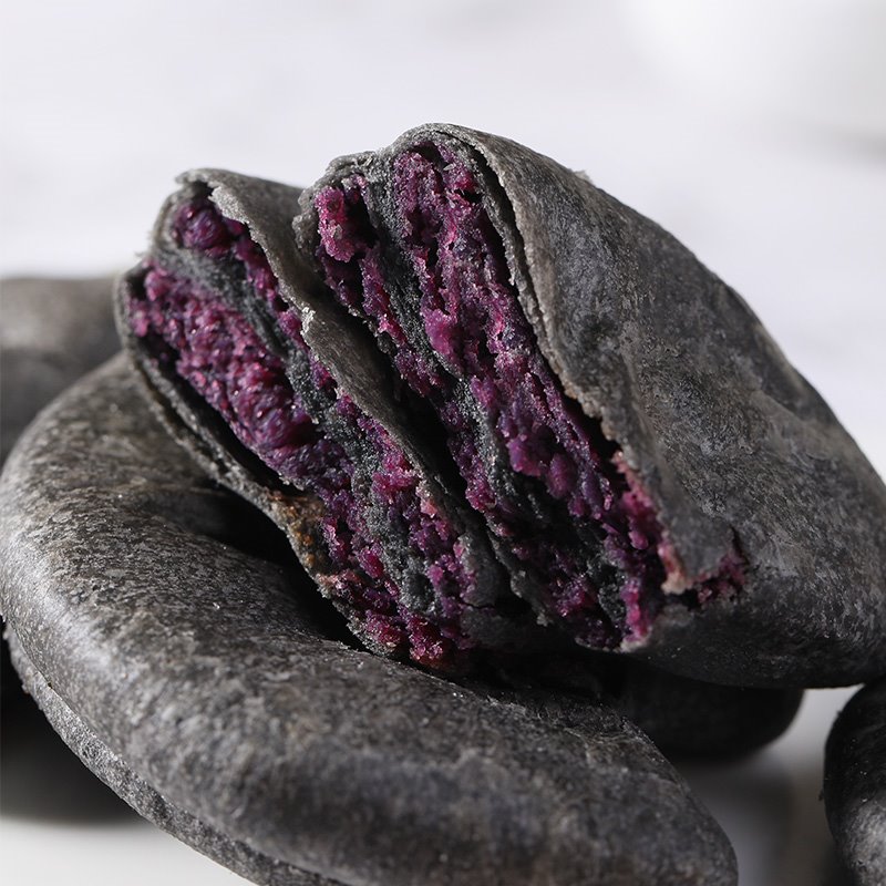 Black Sesame Pastry