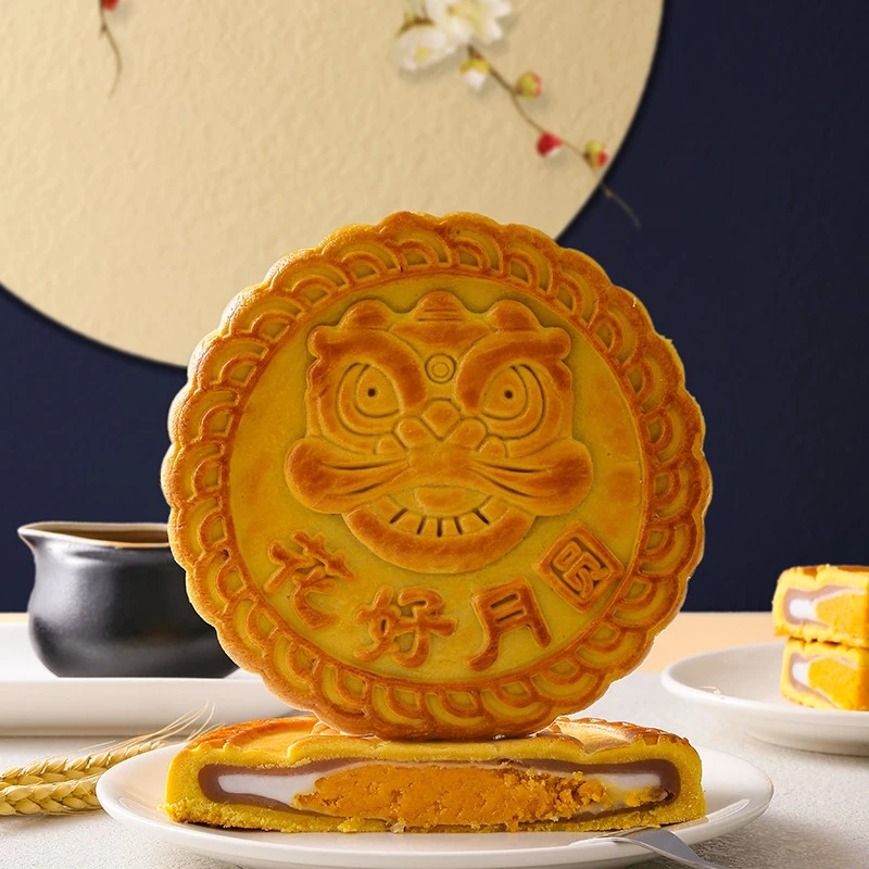 Meat Floss Mooncake Supplier