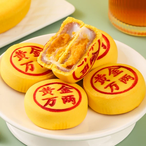 Mochi Mooncake