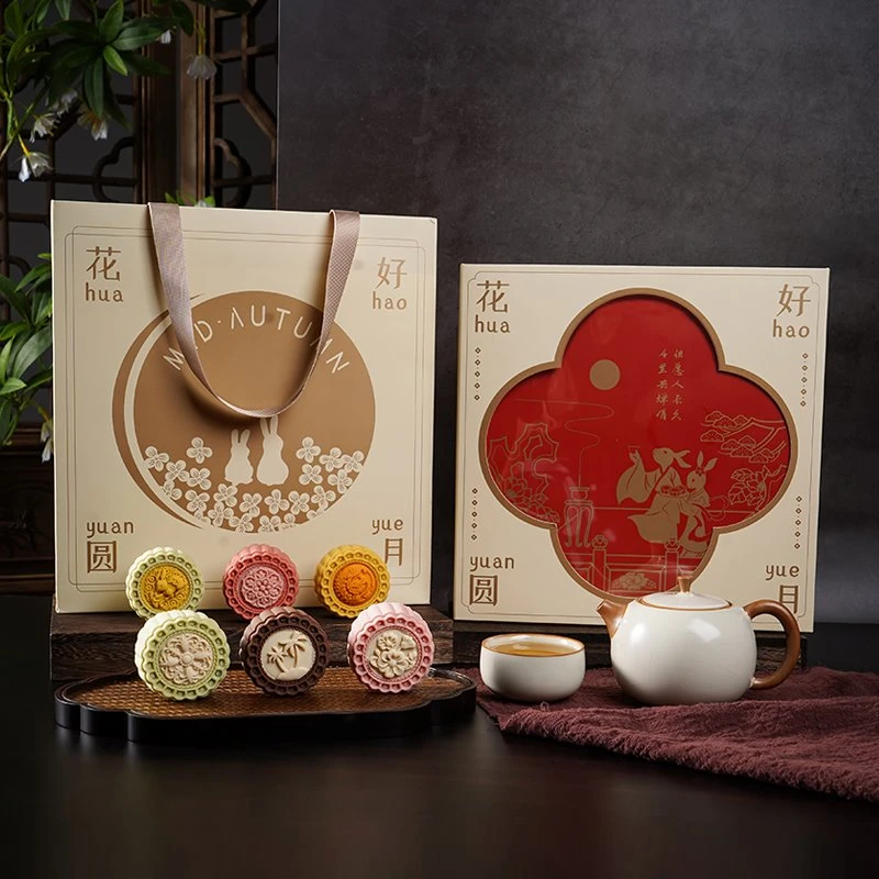 Mooncake Gift Boxes