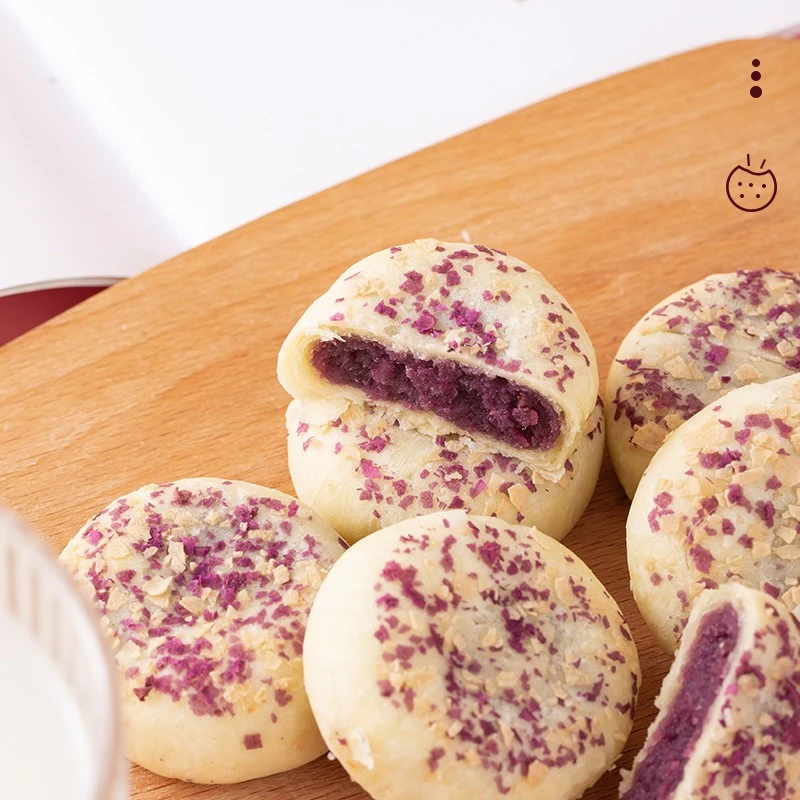 Oatmeal Purple Yam & Taro Pastry