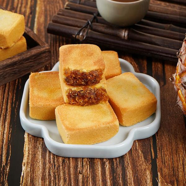 Pineapple Tart