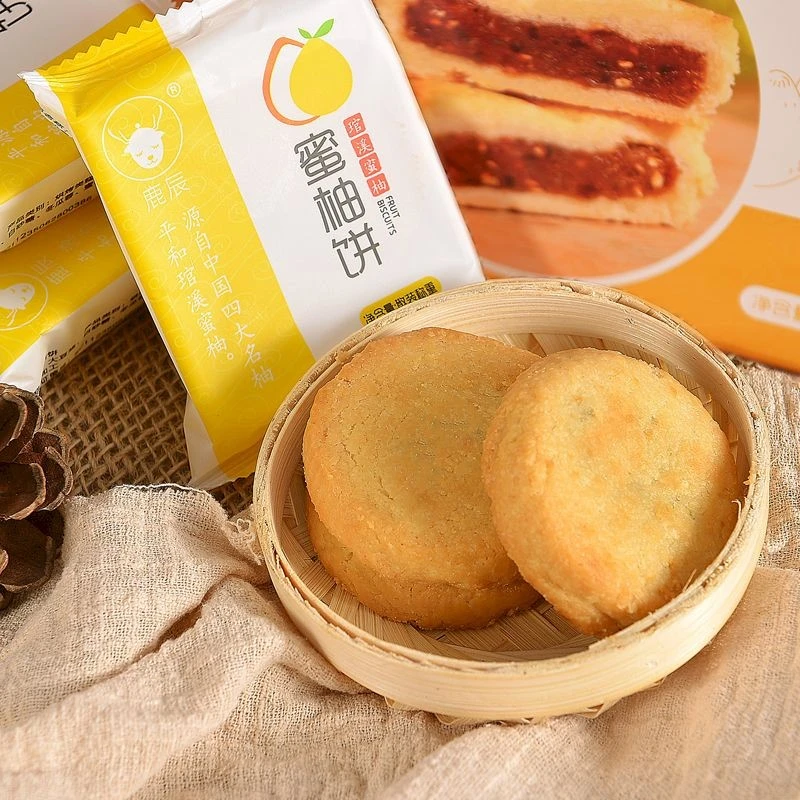 Pomelo Pastry