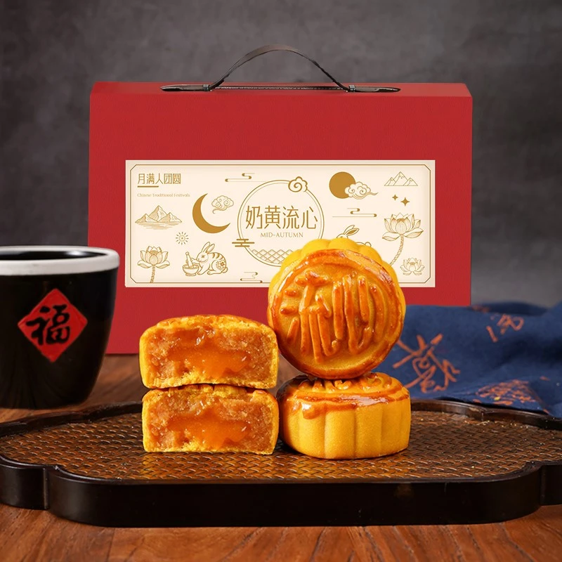 Custard Lava Mooncake Git Box Custard Lava Mooncake Git Box