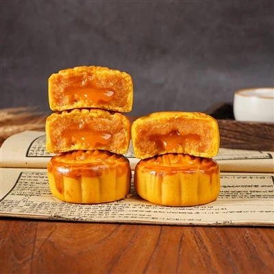 Custard Lava Mooncake