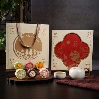 Mooncake Gift Boxes