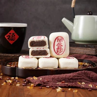 Sweet Red Bean Pastry