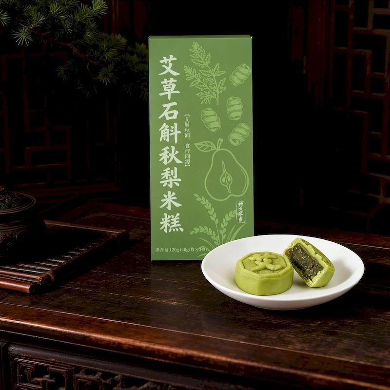 Mugwort Traditional Rice Cake