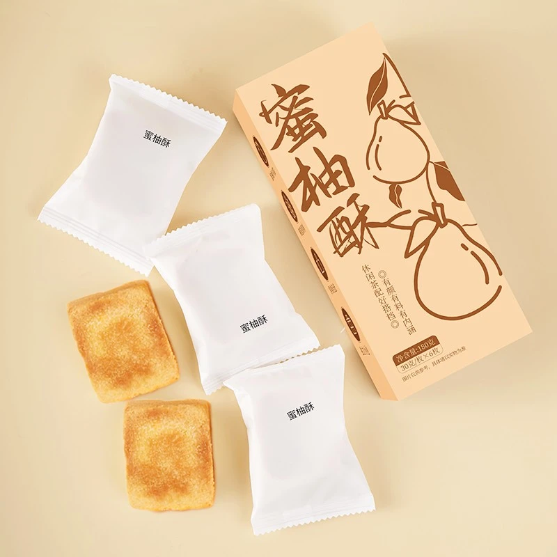 Pomelo Tart
