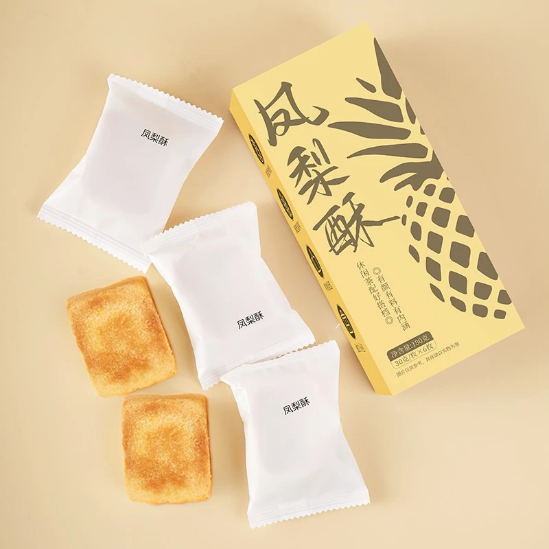 Pineapple Tart